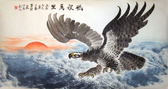 Eagle (Chinese painting)