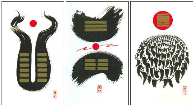 I Ching Cards ("I Ching Holitzka" by Klaus Holitzka)