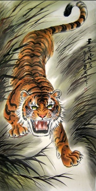 Four Pillars of Wisdom is like a Tiger :)